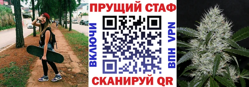 Что такое Балабаново АМФ  мега сайт  Cocaine  Alpha-PVP  МАРИХУАНА 