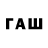 ЭКСТАЗИ бентли Novf_Da