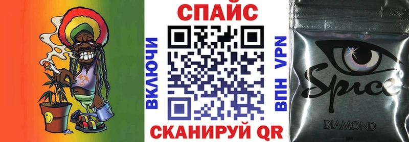 что такое наркотик  Балабаново  БУТИРАТ BDO 