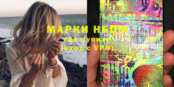 меф Алзамай