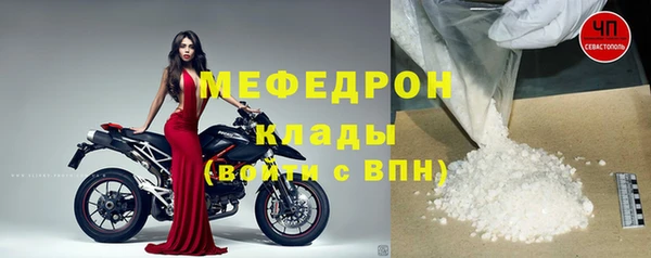 меф Алзамай