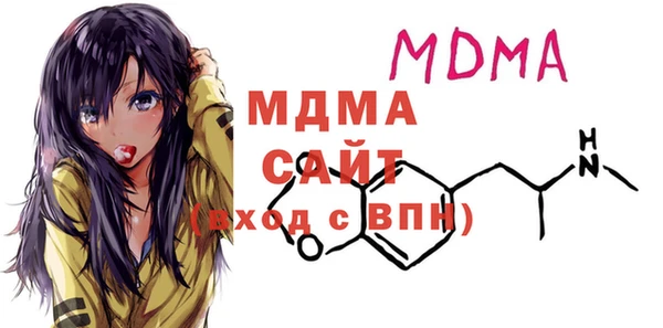 меф Алзамай