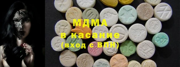соль курить ск Алексеевка
