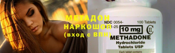 соль курить ск Алексеевка