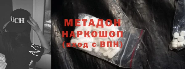 прущие крисы Алексин