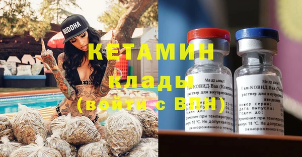 меф Алзамай