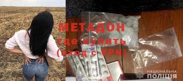 прущие крисы Алексин
