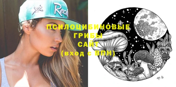 меф Алзамай