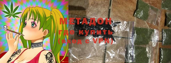 меф Алзамай