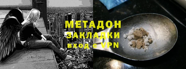 меф Алзамай