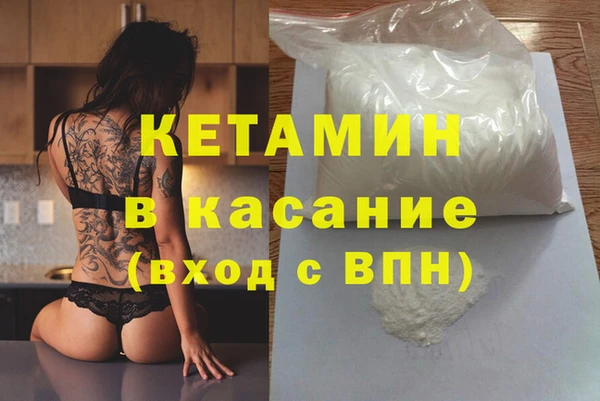 соль курить ск Алексеевка