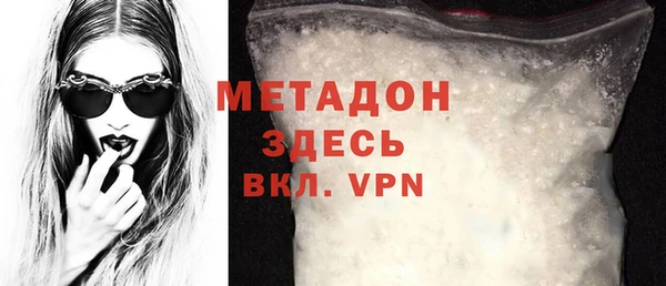 меф Алзамай