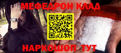2c-b Апрелевка