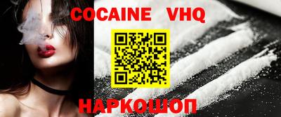 2c-b Апрелевка