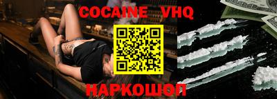 2c-b Апрелевка