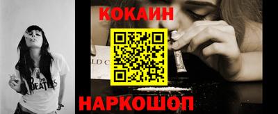 МДМА Балаково