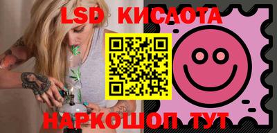 альфа пвп Аргун