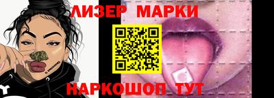 мефедрон Балашиха