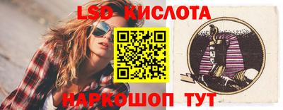 альфа пвп Аргун