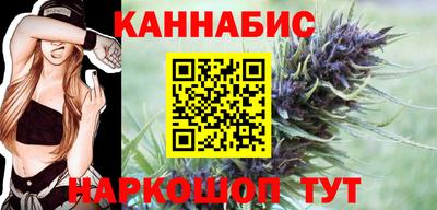 2c-b Апрелевка
