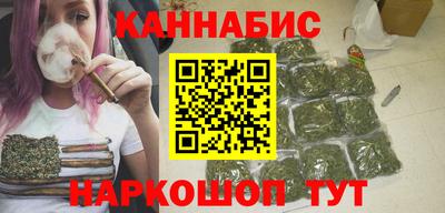 2c-b Апрелевка