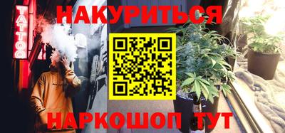 альфа пвп Аргун