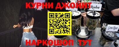 2c-b Апрелевка