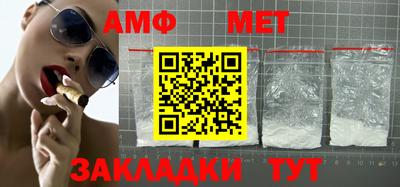 2c-b Апрелевка