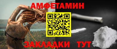 2c-b Апрелевка