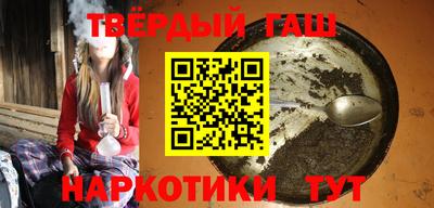 2c-b Апрелевка