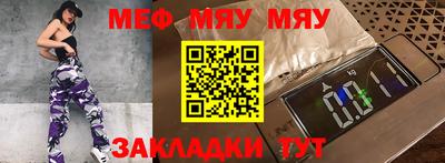 2c-b Апрелевка