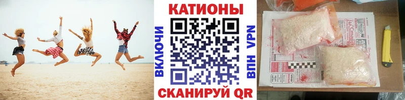 МЯУ-МЯУ мука  Балабаново 